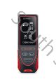 40 Meter Laser Distance Meter